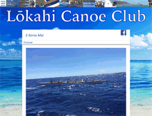 Tablet Screenshot of lokahicanoeclub.org